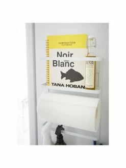 Yamazaki Étagère latérale magnétique blanche Tower, larg. 25 x long. 34 cm 10 Yamazaki Étagère latérale magnétique blanche Tower, larg. 25 x long. 34 cm -furniture Soldes Etagere laterale magnetique blanche Tower 4